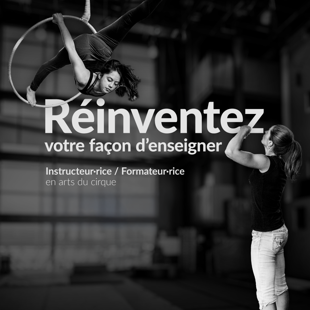 TERMINÉ - Formations des enseignant·e·s en arts du cirque